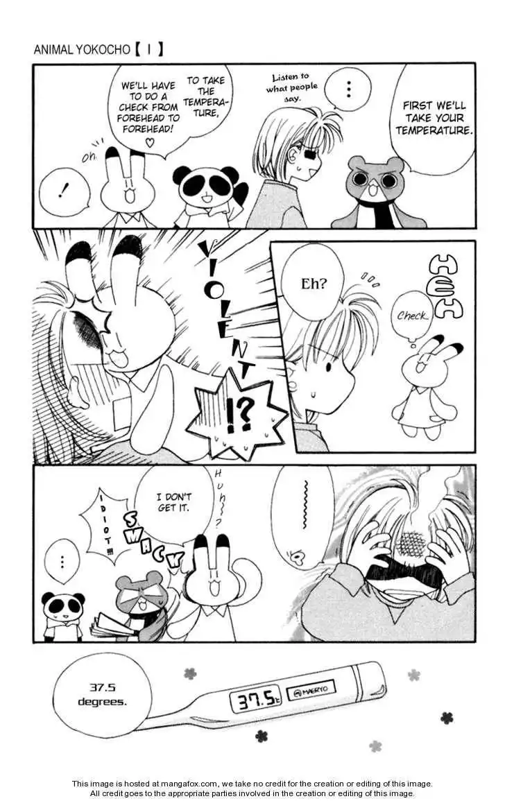 Animal Yokochou Chapter 7 4